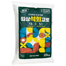 협화 석회비료 입상석회고토 20kg 무 배추 밑거름비료 산성 토양개량제, 1개