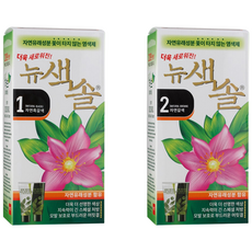 2개 색솔 허브 칼라크림 옻타지 않는 염색약 70g 새치염색 염모제, 1호(자연흑갈색)