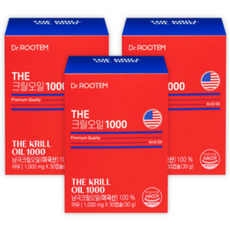 크릴오일 복합물 크릴오일 식약청 인증 식약청인증 크릴오일 1000 정품 크릴오일오메가3 크릴오일인지질56 크릴오일 추천, 3세트, 30회분