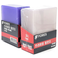 포레스 프리미엄 포카 투명 탑로더 블루 탑로더 25매, 투명 화이트 탑로더 25매, 1개