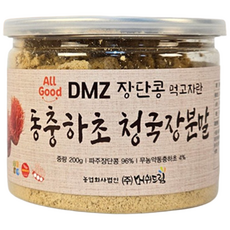 국산 무농약 동충하초 식사대용 냄새없는 청국장 분말, 1개, 200g