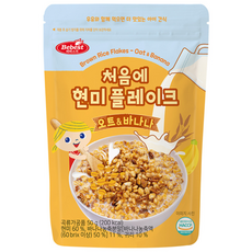 베베스트 처음에 현미 플레이크 시리얼 오트&바나나 50g, 혼합맛(오트/바나나), 10개