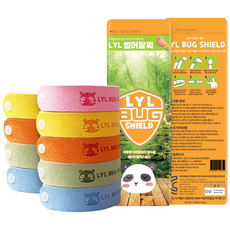 믿추 벅스쉴드NY 썸머밴드 유아성인공용 KC인증, 10g, 20개