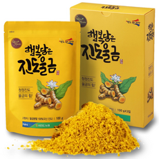 진도 울금분말 100g 1팩 국내산 100% 산지직송, 1개