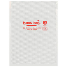 해피락 진공포장팩 롤팩가정용 진공포장비닐 HappyLock, 해피락_중형파우치 20cm * 28cm 60장, 1개