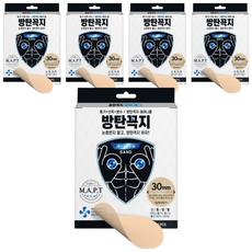 Rootbe 男用隱形胸貼30mm, 5盒