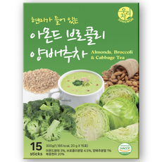 송원 우리차 아몬드 브로콜리 양배추차 15T, 3개, 15개입, 20g