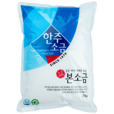 한주소금, 3kg, 1개
