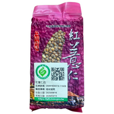 二林農會 台灣紅薏仁 - 促進代謝 高纖飽足感, 1個, 450g