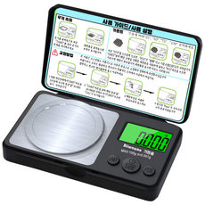 Riwonas 초정밀저울 포켓저울 휴대용 가정용 계량 전자저울, 1개, 초고정밀도/ 100g 0.001g