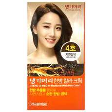댕기머리 한방칼라크림 새치머리용 60g-유통기한임박, 4호 자연갈색, 1개
