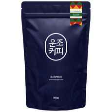 우간다 마운틴 엘곤 500g, 2_프렌치프레스, 1개
