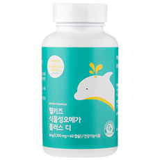 ESTHER FORMULA Wellkids 蔬菜 Omega Plus D, 60顆, 1罐