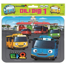 타요 미니퍼즐1 12조각 1개