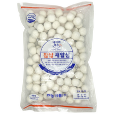 미농식품) 새알 1k, 1kg, 1개