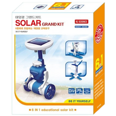태양광 프라모델-그랜드키트(6종/M622224), 1개