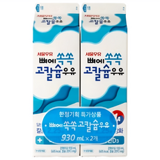 서울우유 뼈에 쏙쏙 고칼슘 우유, 930ml, 8개