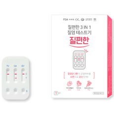 질편한 3in1 질염 테스트기, 1개입, 1개