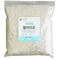가든파릇 펄라이트 경량용토 2리터, 소립, 2.5L, 1개