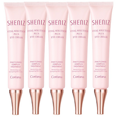 코리아나 쉬니즈 바이탈 솔루션 플러스 아이크림, 30ml, 5개