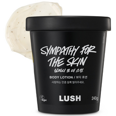 러쉬 심파시 포 더 스킨 보디 로션, 240g, 1개