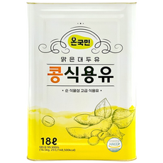 온국민 콩 식용유 대두유, 1개, 18L
