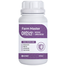 팜마스터 아인산 비료 고추 탄저병 흰가루병 참깨 역병 노균병 예방 복합비료, 500ml, 1개