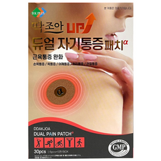 딱조아 듀얼 통증 패치 30매 의료용 자기발생기 근육통완화, 30매입, 3개