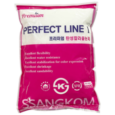 쌍곰 퍼펙트라인 프리미엄 탄성칼라 시멘트 백색 2kg, 1개