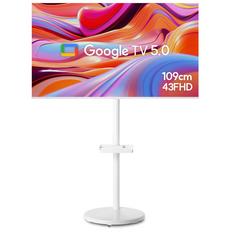 스카이뷰 화이트에디션 삼탠바이미 109cm(43인치) FHD 스마트 이동식 TV 중소바이미 삼텐바이미, 고객직접설치, 이동형 스탠드, 삼탠바이미 셋트