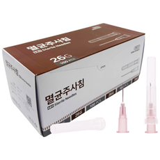 셀프미인 니들 26G 일회용 멸균 주사침 바늘 여드름 압출 100개입