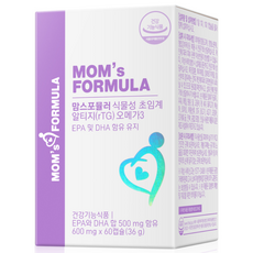 맘스포뮬러 식물성 초임계 알티지 rTG 오메가3 미니캡슐 DHA 2개월분, 3개, 60정