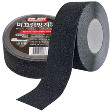 블렉스 논슬립 미끄럼방지 테이프 흑색 50mm 15M, 1개