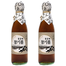 고궁 전통압착 고소한 통참깨 100% 방앗간 참기름, 2개, 350ml