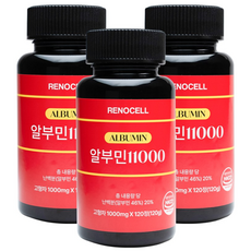 리노셀 프리미엄 고함량 난백 알부민 11000 1000mg 밀크씨슬 식약청인증, 3개, 120정