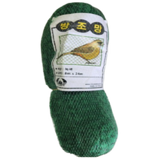 방조망 새망 새그물 8m x 24m 새그물망 조류방지망 대형 새방지망 조류그물망, 1개