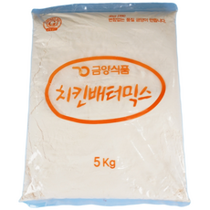 금양식품 양념 치킨파우더 치킨배터믹스 5KG 베타 배타 베터, 1개