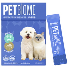 오라틱스 펫바이옴 강아지 유산균 영양제 반려동물 강아지 구강 입냄새, 1개, 구강/치석관리, 30회분