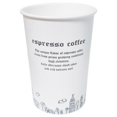 13온스 째즈 종이컵 1000개 1박스, 1세트