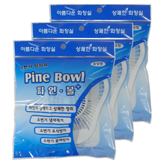 소변기탈취제 파인볼100g 1개 요석제거제 방지제 솔잎향 원형모양, 100g, 3개