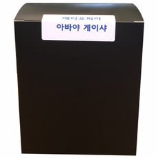 KOMFORT 衣索比亞濾掛咖啡 G1等級, 12克, 8個