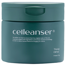 [특가 할인] 셀린저 저자극 클렌징 오일 패드 60매, 1개, 60매입