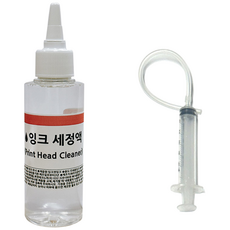 엡손 무한프린터 헤드 석션용 잉크세정액 100ml 주사기+호스+헤드 노즐 막힘 청소 잉크세정제 노즐세정액, 1개, 잉크세정액 100ml+주사기+세정용 고무호스