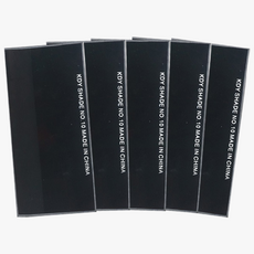 웰즈 용접유리 NO10 NO11 용접면 흑유리 차광유리 1봉(5개입), 1세트