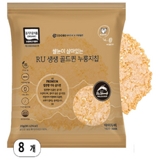 아이두비 저당 간식 고소한 풍미 가득 골드퀸 누룽지, 8개, 20g
