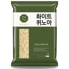 문백 페루산 화이트 퀴노아 1kg, 1개