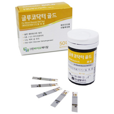 글루코닥터골드 혈당검사지 측정지 시험지 [*혈당측정기 호환여부 꼭 확인하세요 / 개봉 시 반품 불가*], 2개, 50매입