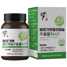 香檸檬多酚錠 36g, 1罐, 60錠