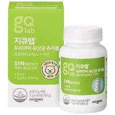 gQ lab 乳酸菌咀嚼錠, 60顆, 1罐