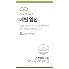 PHYTOTICS 必多提斯 15克甲基葉酸, 30顆, 1盒